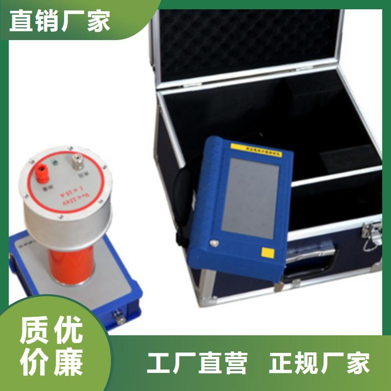 石油產品硫含量測定儀工廠直營