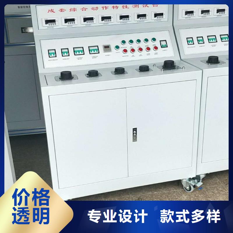 電器綜合測試儀口碑好