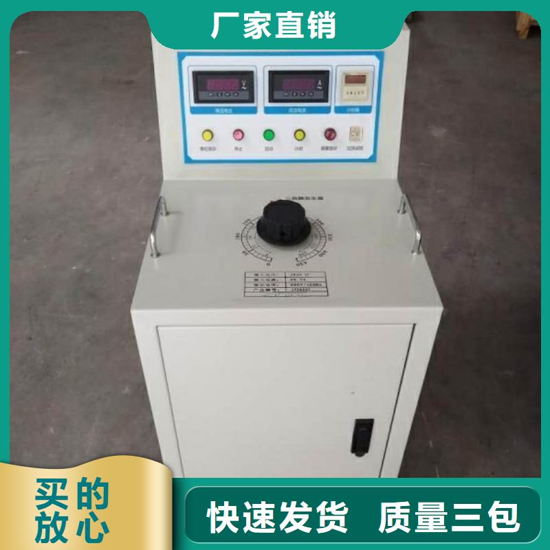 【高低壓開關柜通電試驗臺】-便攜式故障錄波儀設備齊全支持定制