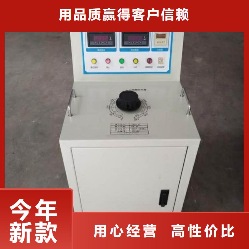 電容器放電測試裝置-多年經驗造就好品質