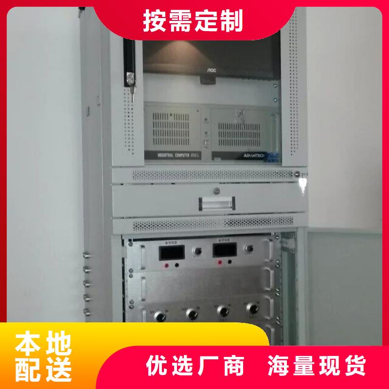 【高低压开关柜通电试验台】配电终端自动化测试仪用的放心