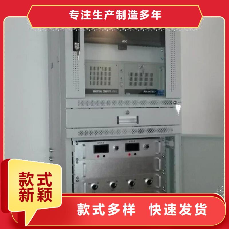 高低压开关柜通电试验台真空度测试仪实力优品