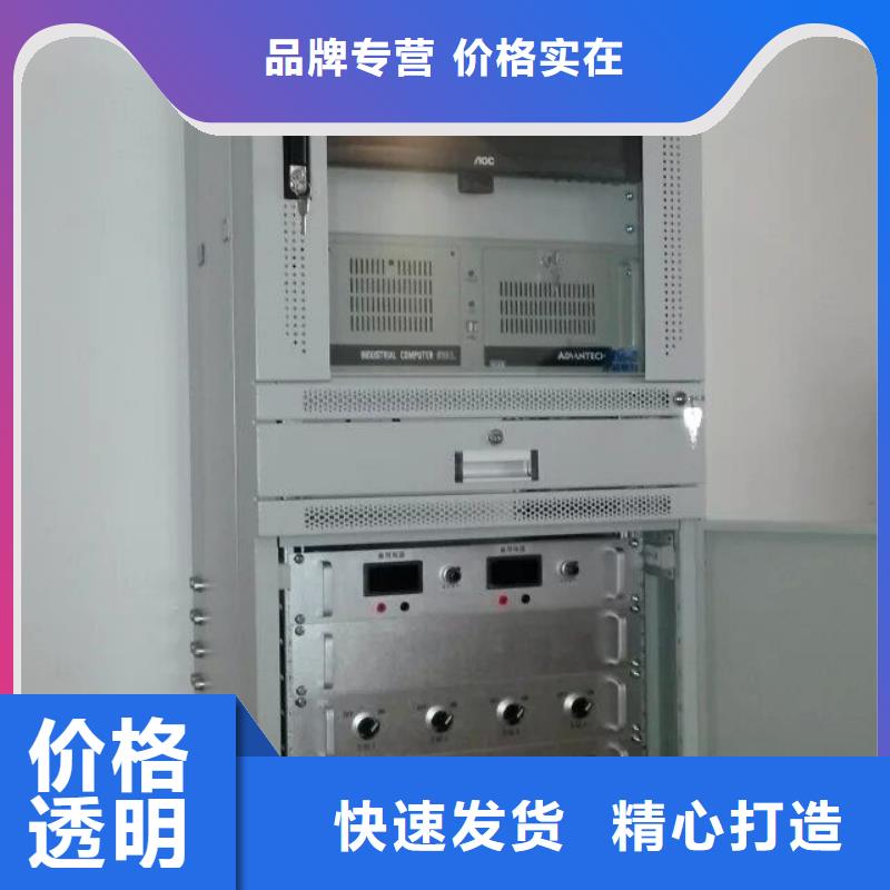 高低壓開關柜通電試驗臺配電終端測試儀實地大廠