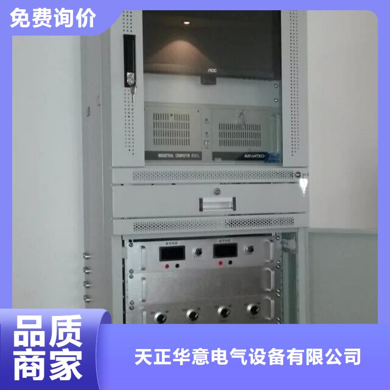 高低压开关柜通电试验台-大电流发生器优选货源