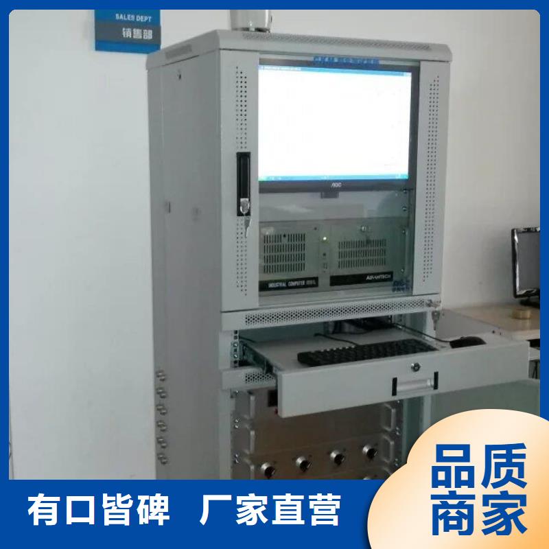 高低壓開關(guān)柜通電試驗(yàn)臺(tái)_電力電氣測(cè)試儀器詳細(xì)參數(shù)