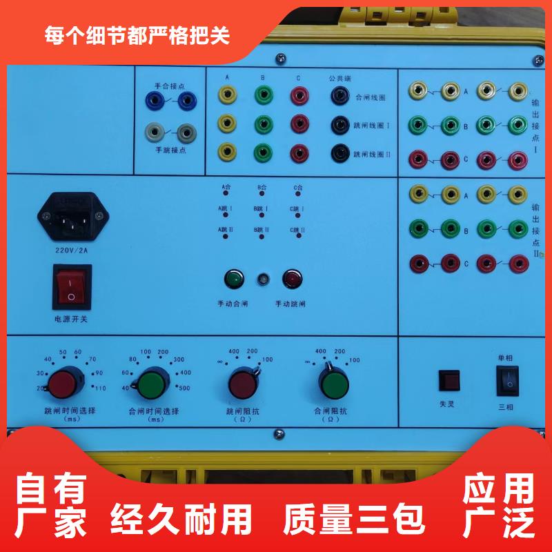 噪声平衡负载系统2024已更新(实时/沟通)