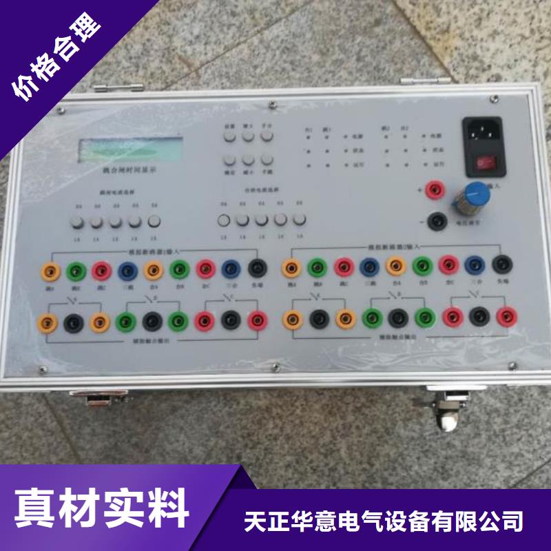 蓄电池测试仪视频-蓄电池测试仪_山东省滨州市市场覆盖博兴|沾化|济宁|淄博|德州|菏泽|聊城|烟台等