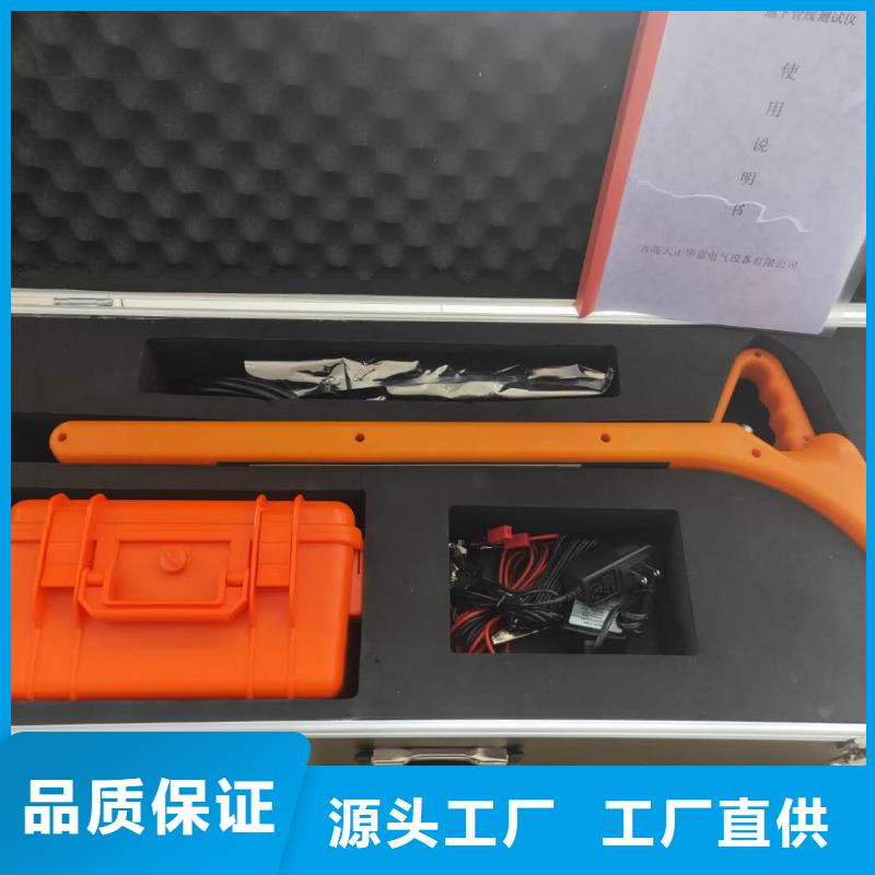 【异频线路参数测试仪】 配电终端自动化测试仪实力见证
