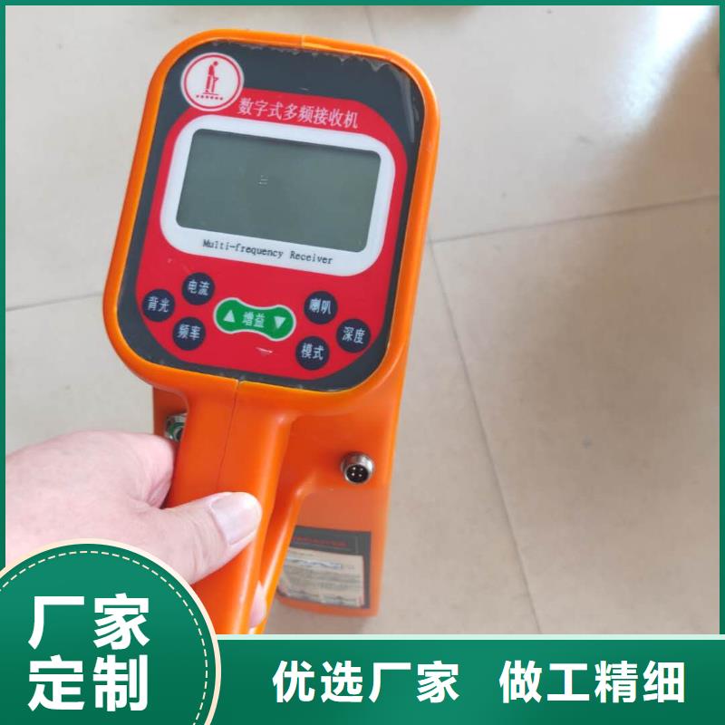 【异频线路参数测试仪】 配电终端自动化测试仪实力见证由天正华意为您