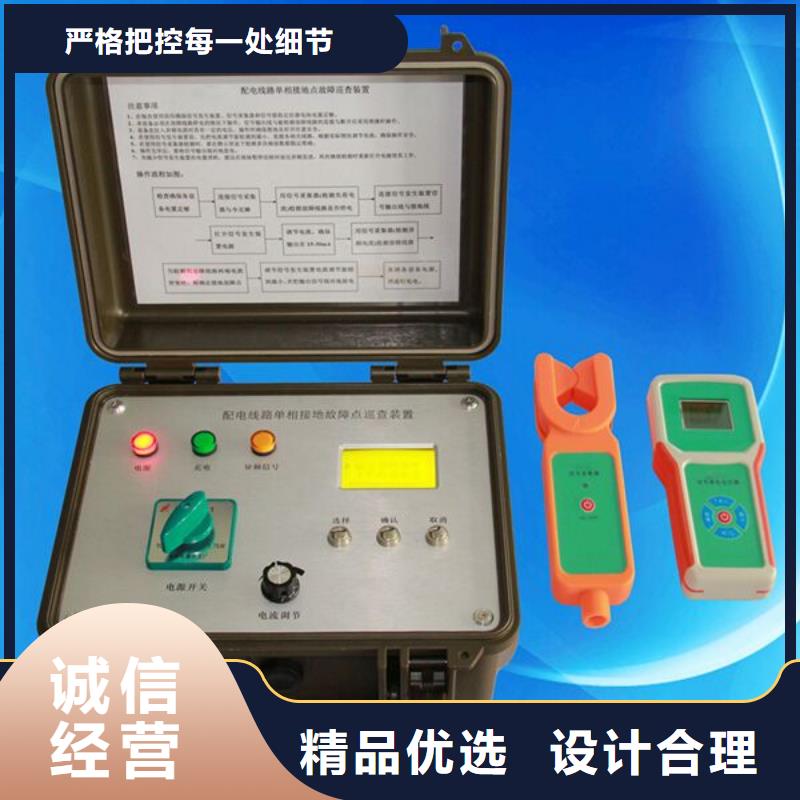 斷路器測試儀2025實時更新(今日/通過)