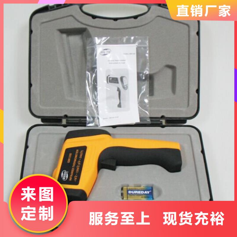【异频线路参数测试仪】 配电终端自动化测试仪实力见证由天正华意为您