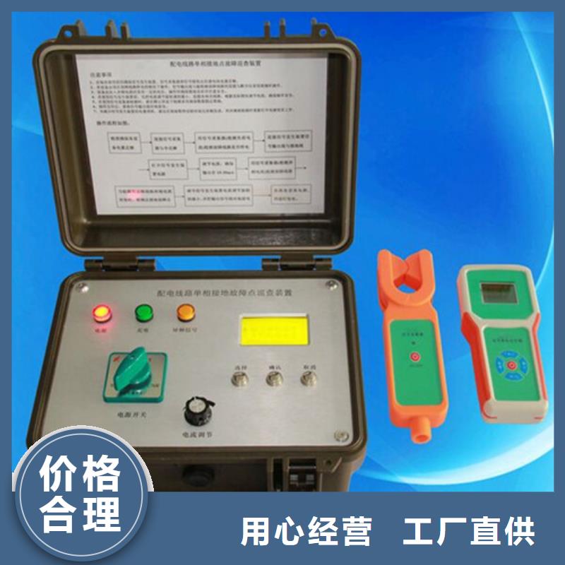 蓄电池测试仪视频-德阳市蓄电池测试仪-(附近)可服务区域罗江|绵竹|广元|绵阳|南充|泸州|广安