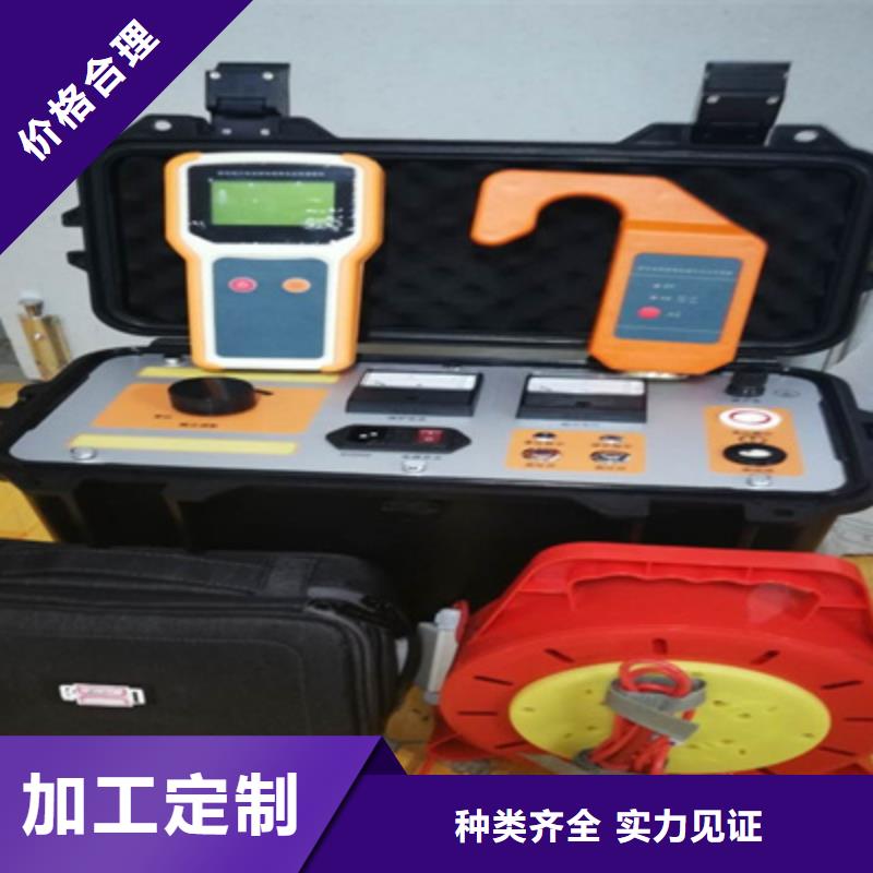 蓄电池测试仪视频-蓄电池测试仪_贵州省贵阳市市场覆盖乌当|南明|六盘水|安顺|铜仁|毕节|黔西南|黔南|遵义等