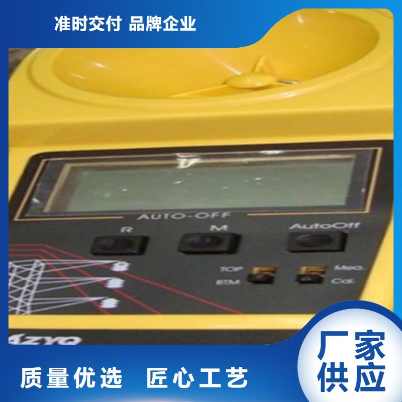 异频线路参数测试仪_【蓄电池测试仪】生产安装