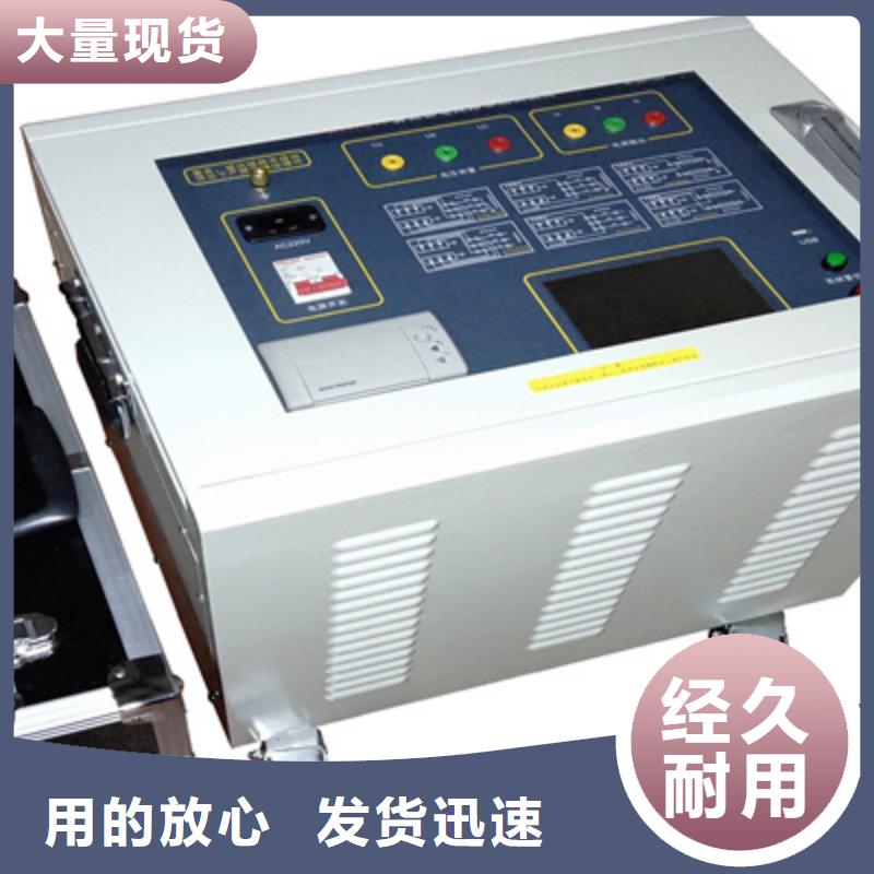 蓄电池测试仪视频-德阳市蓄电池测试仪-(附近)可服务区域罗江|绵竹|广元|绵阳|南充|泸州|广安