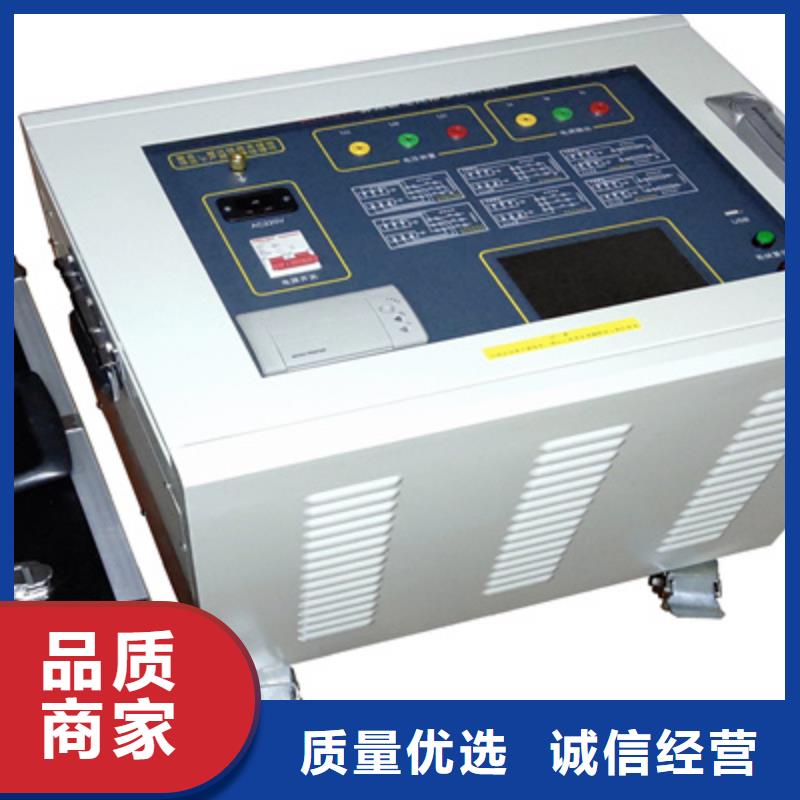 异频线路参数测试仪直流高压发生器热销产品