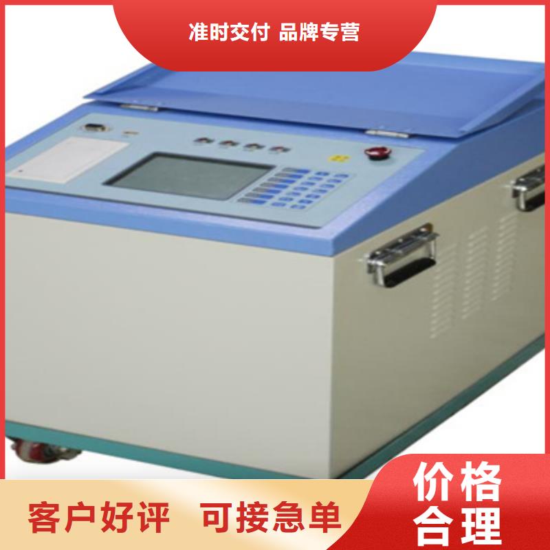 异频线路参数测试仪直流高压发生器热销产品