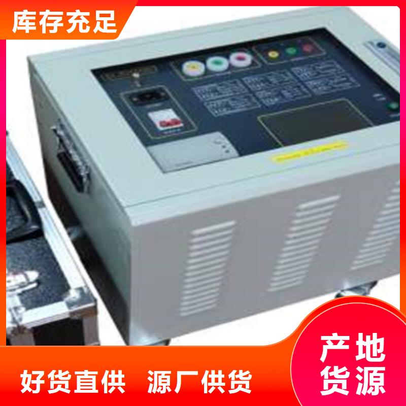 异频线路参数测试仪,【变压器变比电桥检定装置】产品实拍
