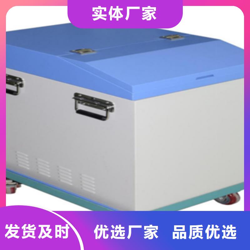【异频线路参数测试仪】 配电终端自动化测试仪实力见证由天正华意为您