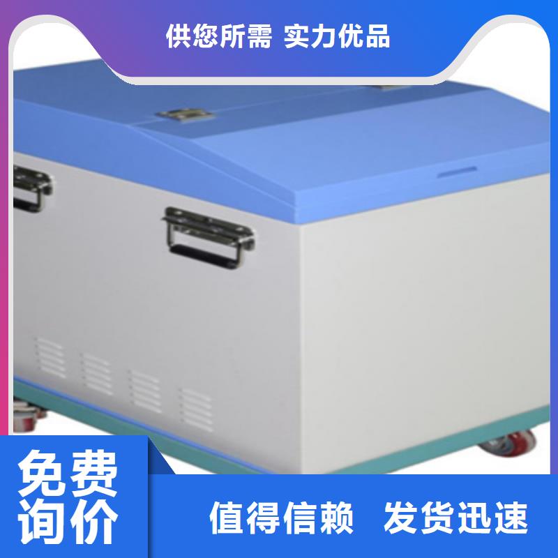 異頻線路參數測試儀變壓器變比電橋檢定裝置精選優質材料