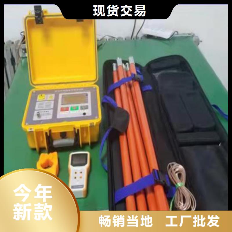 蓄电池测试仪视频-蓄电池测试仪_贵州省贵阳市市场覆盖乌当|南明|六盘水|安顺|铜仁|毕节|黔西南|黔南|遵义等