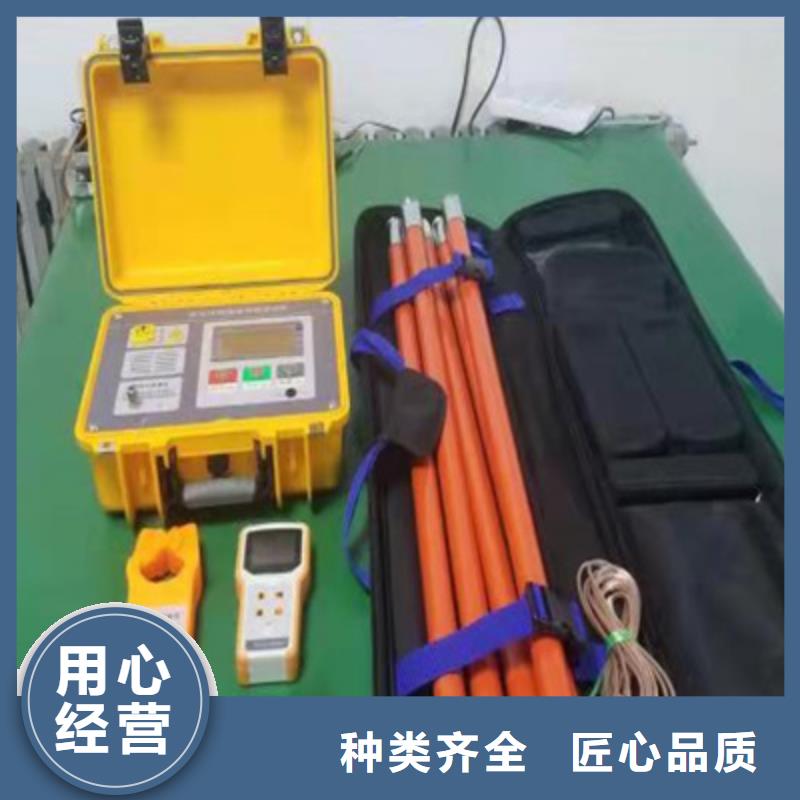口碑好的架空线路故障测试仪厂家