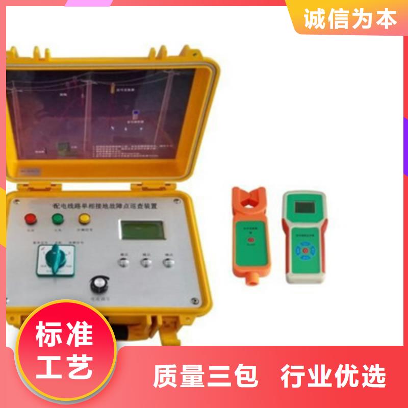 异频线路参数测试仪大电流发生器厂家型号齐全