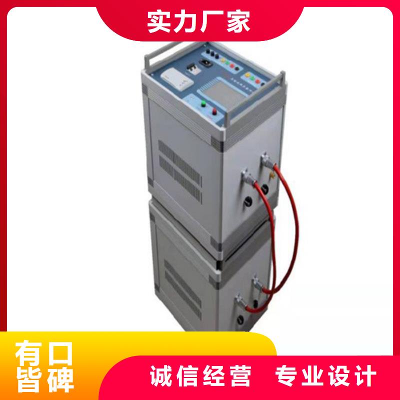 【异频线路参数测试仪】电力电气测试仪器通过检测|清镇|修文|黔南|六盘水|黔东南|遵义|毕节|黔西南公司