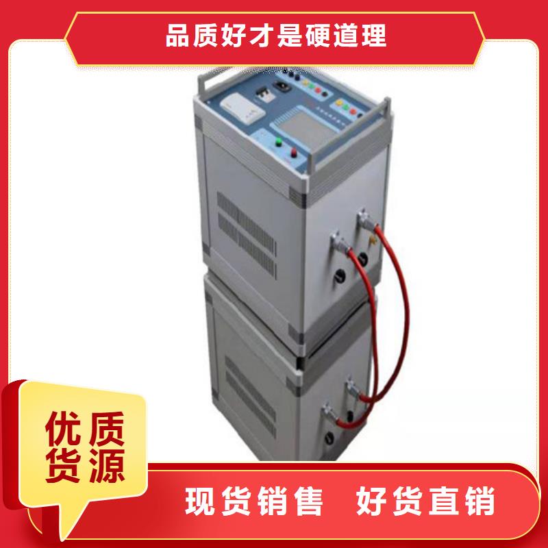 异频线路参数测试仪大电流发生器厂家型号齐全