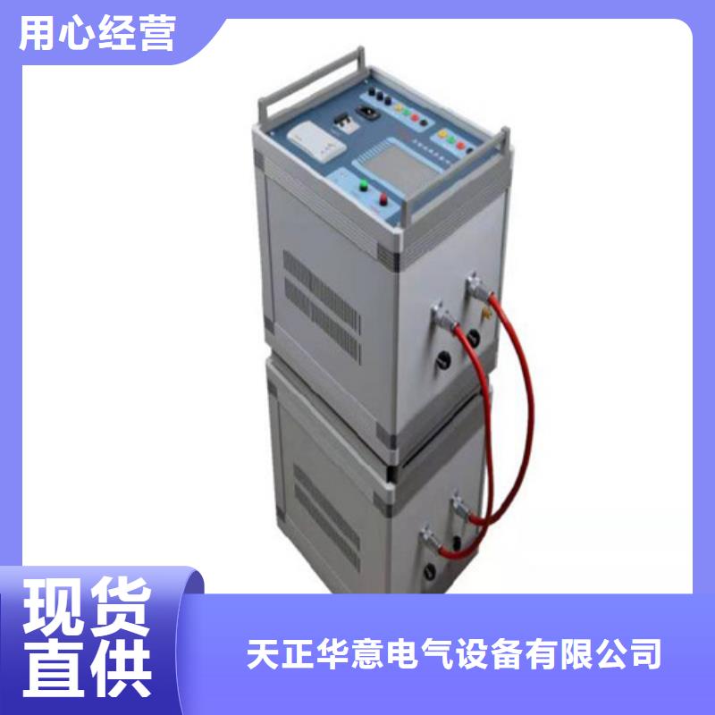斷路器測試儀2025實時更新(今日/通過)