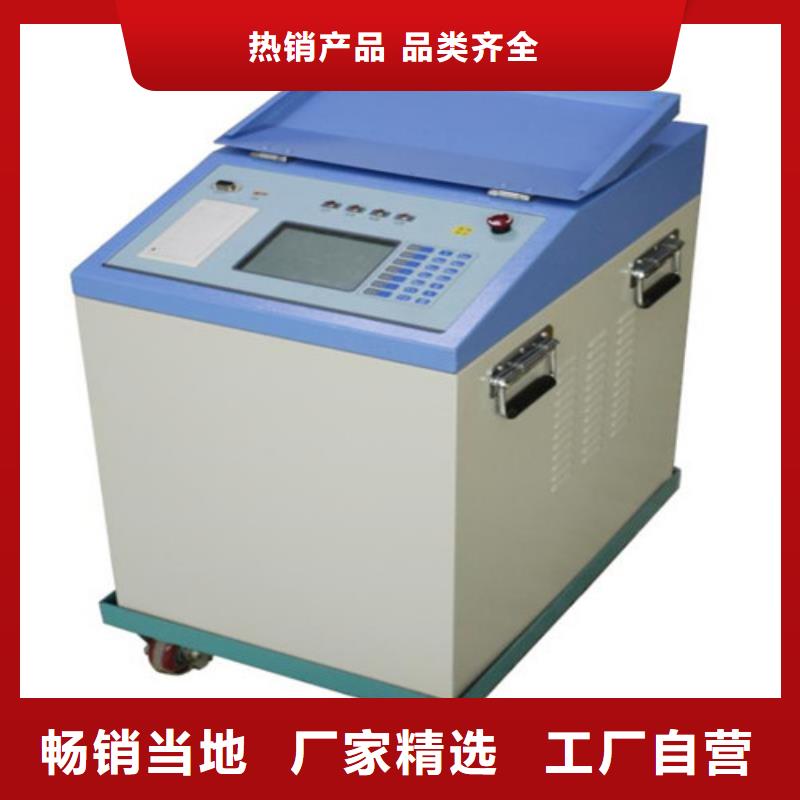 斷路器測試儀2025實時更新(今日/通過)
