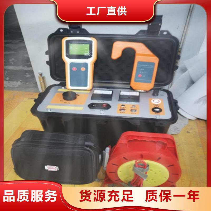 蓄电池测试仪视频-蓄电池测试仪_贵州省贵阳市市场覆盖乌当|南明|六盘水|安顺|铜仁|毕节|黔西南|黔南|遵义等