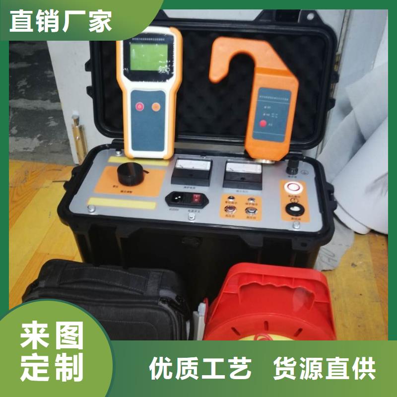 【异频线路参数测试仪】电力电气测试仪器通过检测|清镇|修文|黔南|六盘水|黔东南|遵义|毕节|黔西南公司