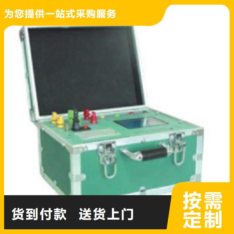 异频线路参数测试仪_【蓄电池测试仪】生产安装
