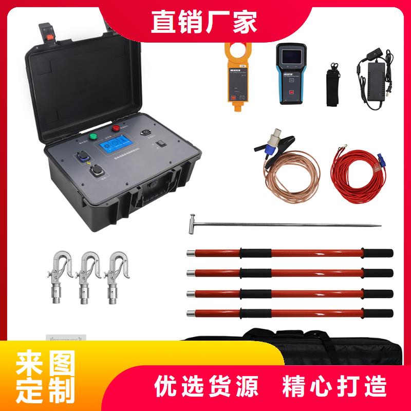 异频线路参数测试仪大电流发生器厂家型号齐全