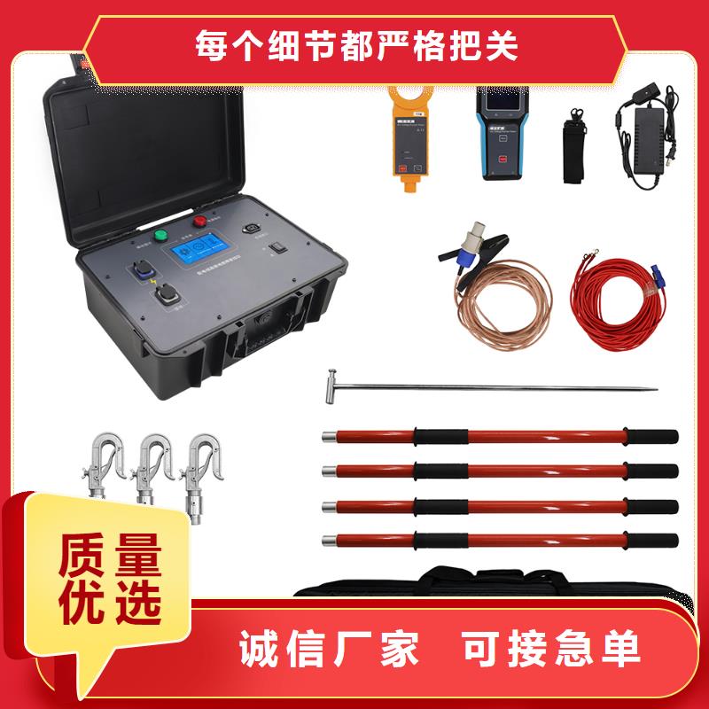 異頻線路參數測試儀-直流電阻測試儀高標準高品質
