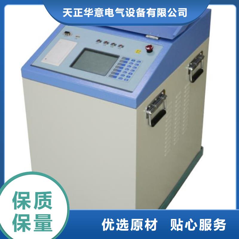 异频线路参数测试仪直流高压发生器热销产品