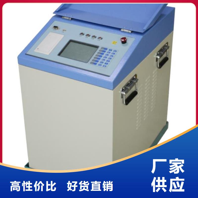 異頻線路參數測試儀-直流電阻測試儀高標準高品質