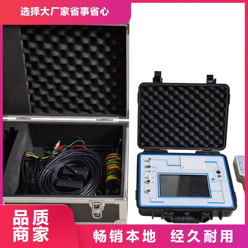 异频线路参数测试仪大电流发生器厂家型号齐全