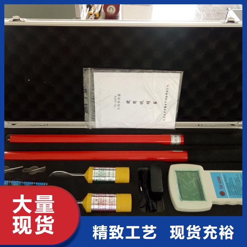 智能变电站保护测试仪