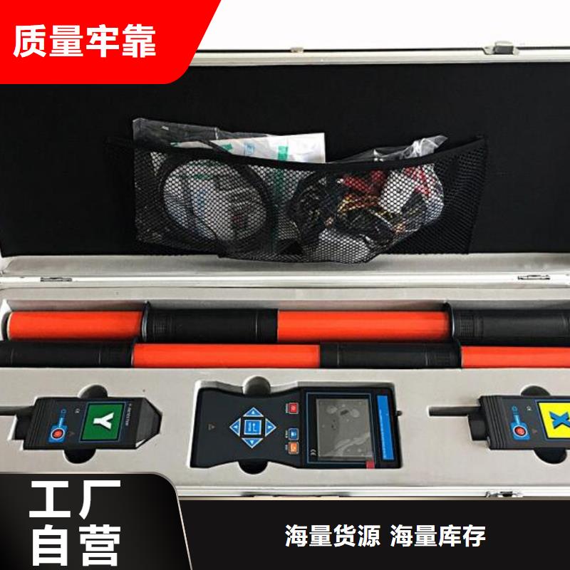 光数字继电保护测试系统工厂直销