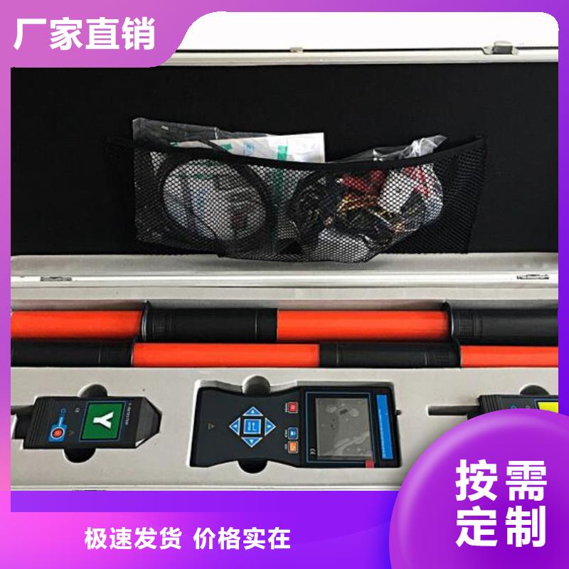 手持式数字相位伏安表