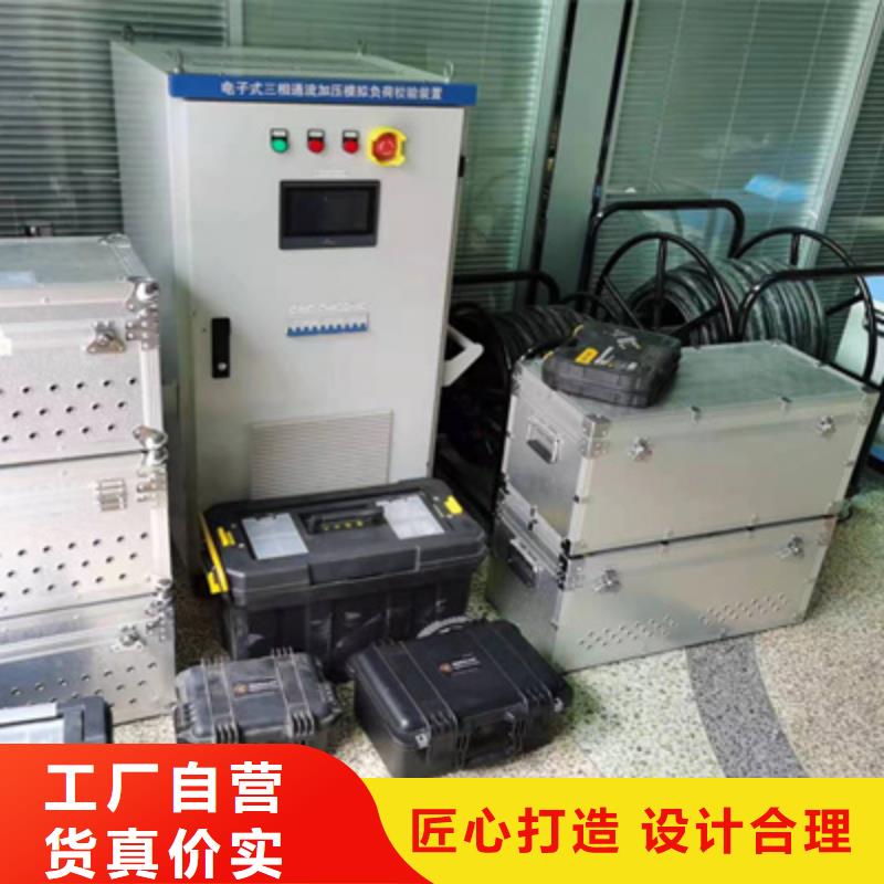 智能变电站保护测试仪