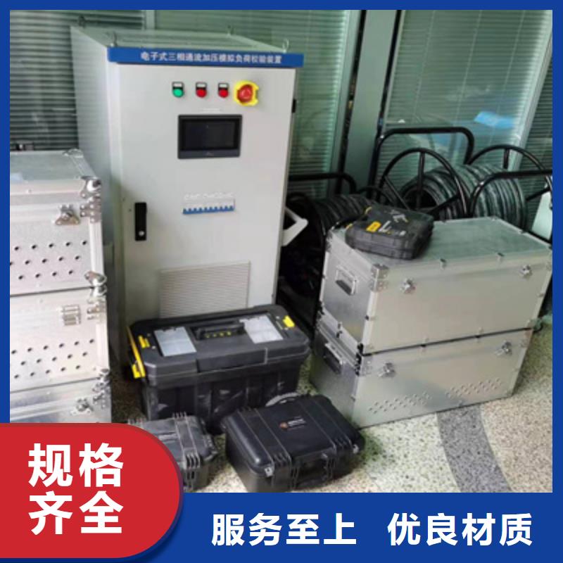 天正华意蓄电池测试仪【 相位伏安表_大电流发生器原厂制造】企业旺旺