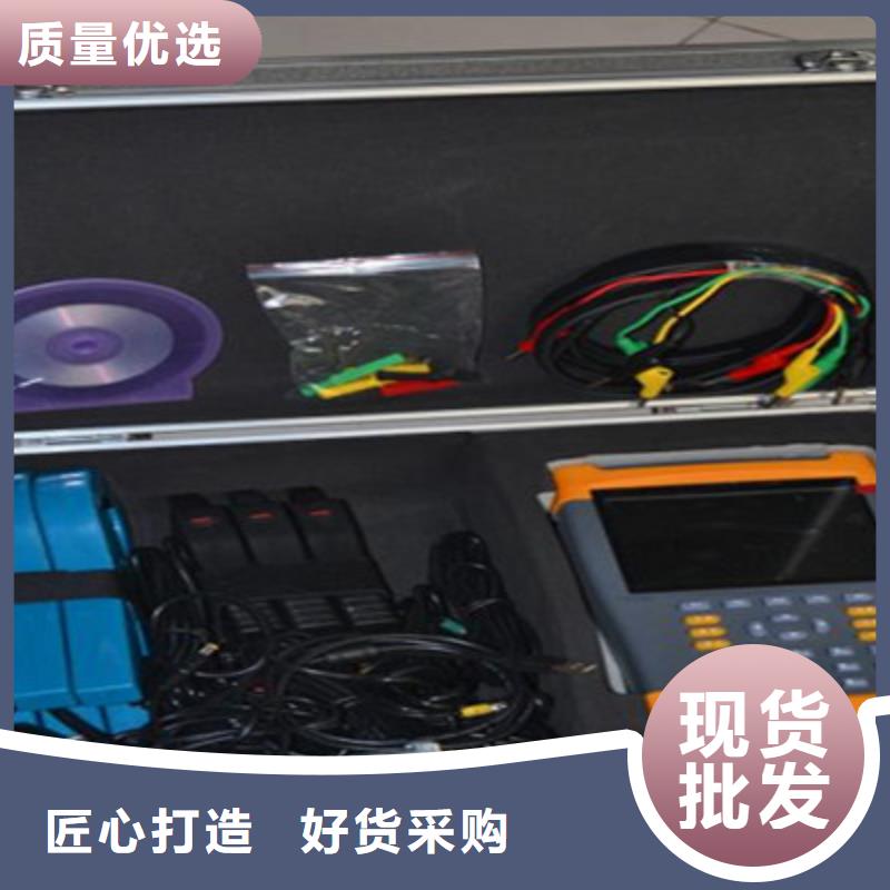反时限继电保护校验仪