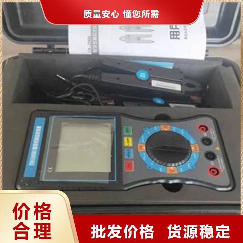 天正华意蓄电池测试仪【 相位伏安表_大电流发生器原厂制造】企业旺旺
