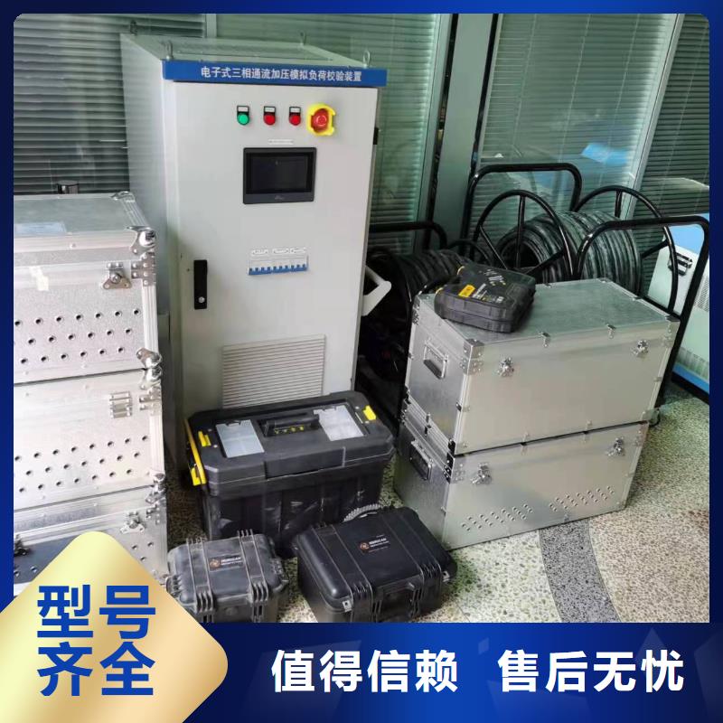 相位伏安表-電纜故障測試儀實力雄厚品質保障