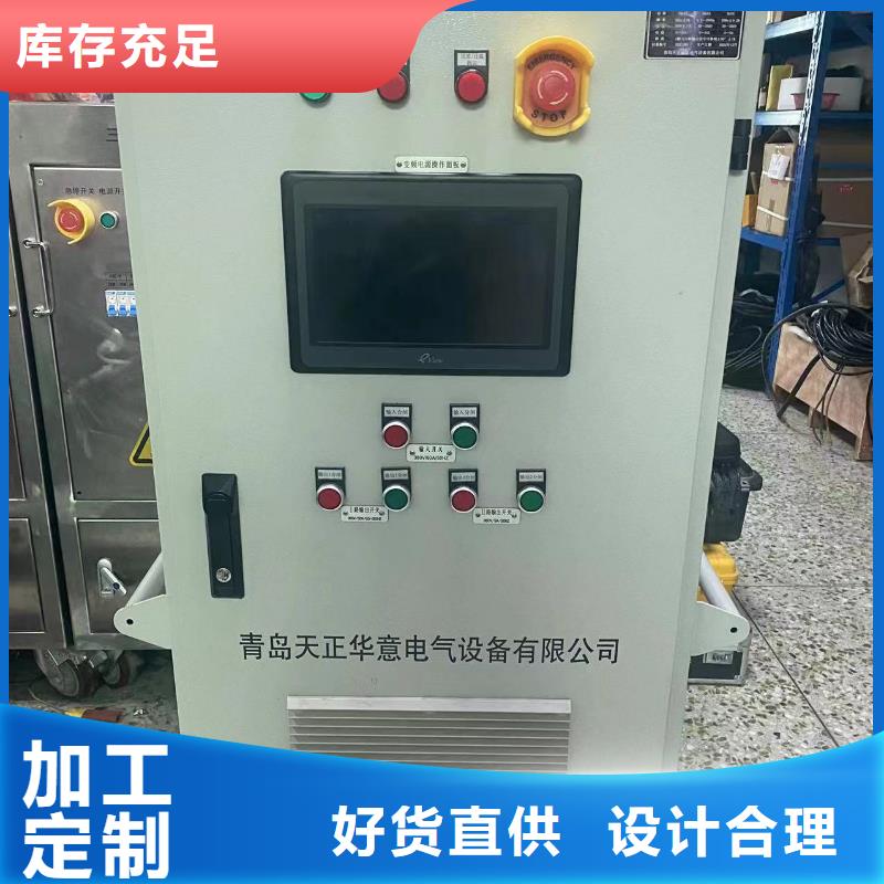 蓄电池测试仪视频-长治市蓄电池测试仪-【本地】可服务区域沁源|平顺|运城|太原|忻州|朔州|阳泉
