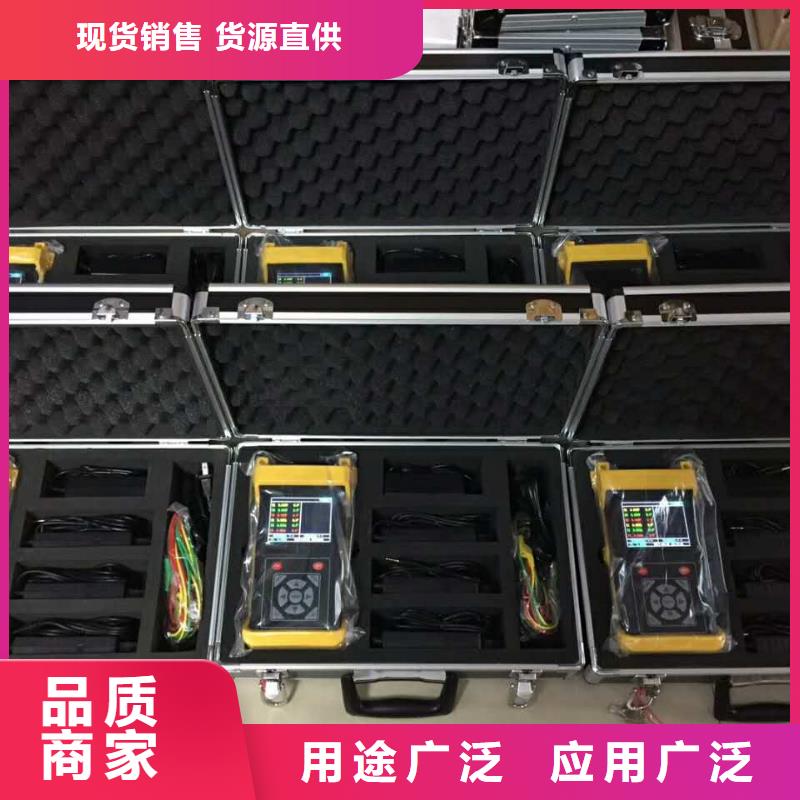智能变电站保护测试仪
