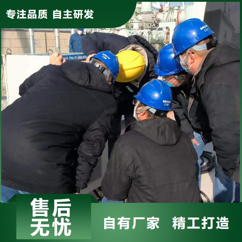 天正华意蓄电池测试仪【 相位伏安表_大电流发生器原厂制造】企业旺旺
